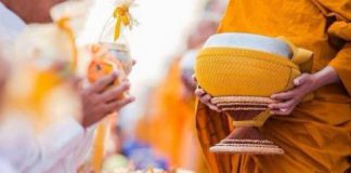 ทำบุญข้าวสาร 1 ถุง ได้บุญอะไรบ้าง?