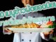 10 เมนูข้าวผัดยอดนิยมขายดีประจำร้านอาหาร เมนูข้าวผัด-imagecover
