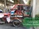 ข้าวเหนียวหมูปิ้ง รวม 10 สูตรเด็ด ทำขายก็ได้กำไร ทำกินก็ได้คุณภาพ