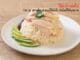 วิธีทำข้าวมันไก่ รวม 10 สูตรเด็ด ทำขายก็ได้กำไร ทำกินก็ได้คุณภาพ